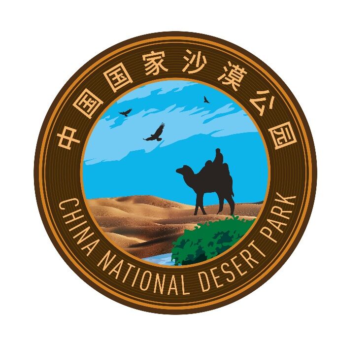 国家地质公园